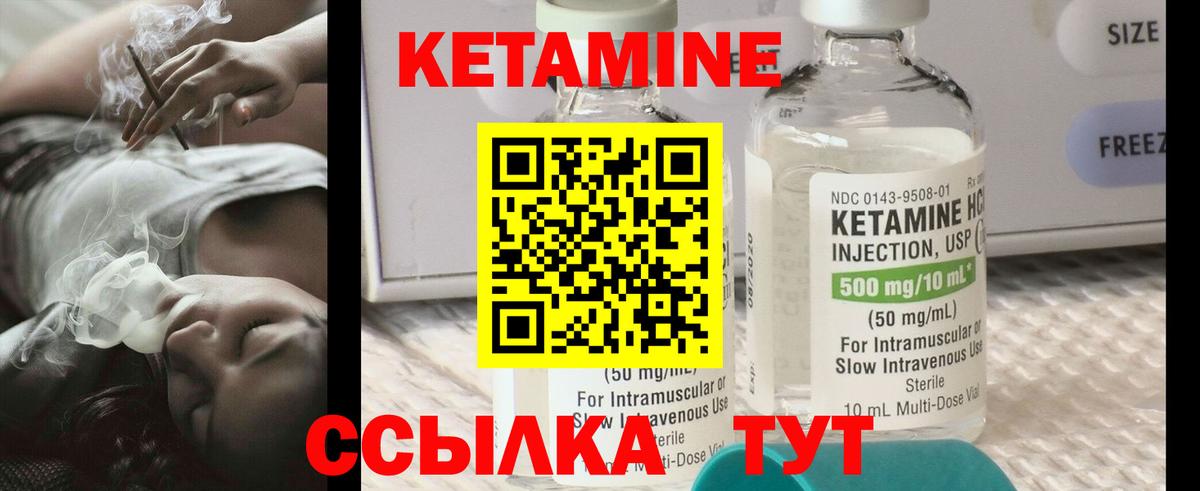 Канабис  Великий Новгород  Вход с VPN  COCAIN  ЭКСТАЗИ  Меф МЯУ МЯУ   Магазины продажи наркотиков  ГАШ 