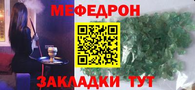 кокаин VHQ Бердск