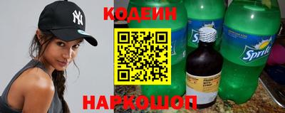герыч Белорецк
