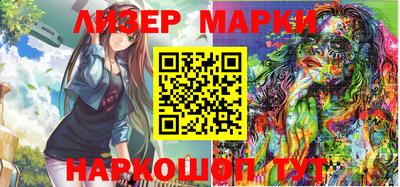 mdma Брянск