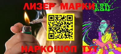 герыч Белорецк