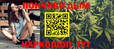 герыч Белорецк