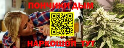 герыч Белорецк