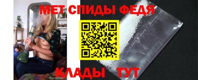 кокаин VHQ Бердск
