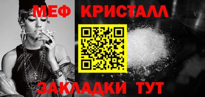 кокаин VHQ Бердск
