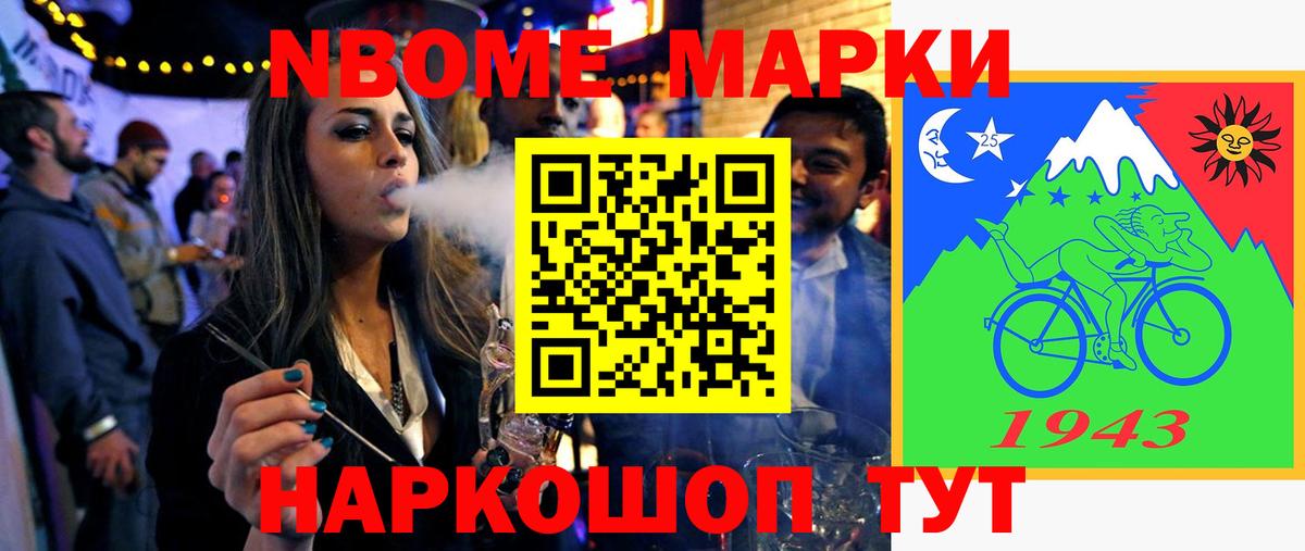 ЛСД экстази ecstasy Великий Новгород